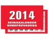 Lihtne seinakalender A4, nimepäevadega Kood: 00018 Lihtne seinakalender A4, nimepäevadega Kood: 00018